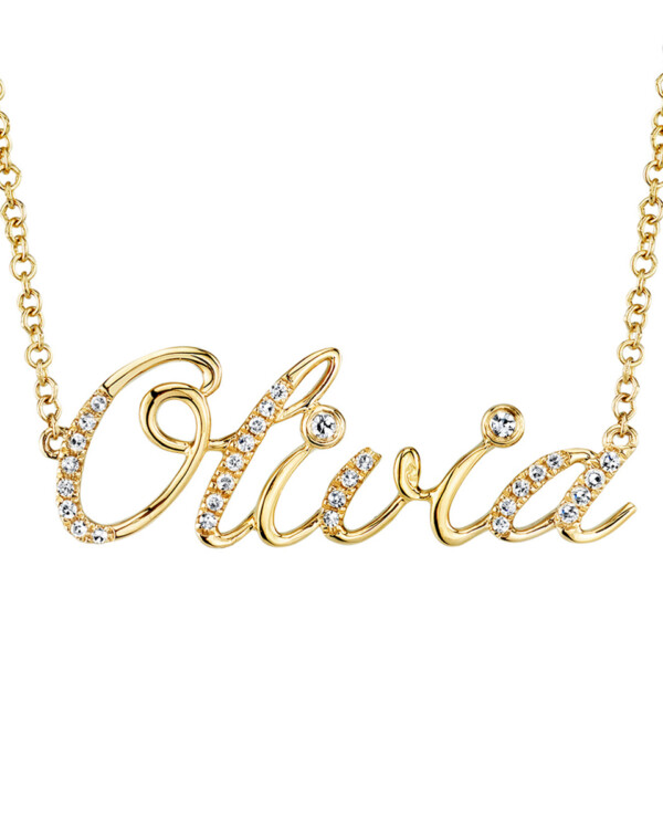 Custom personalized gold and diamond name necklace by Parade Design.